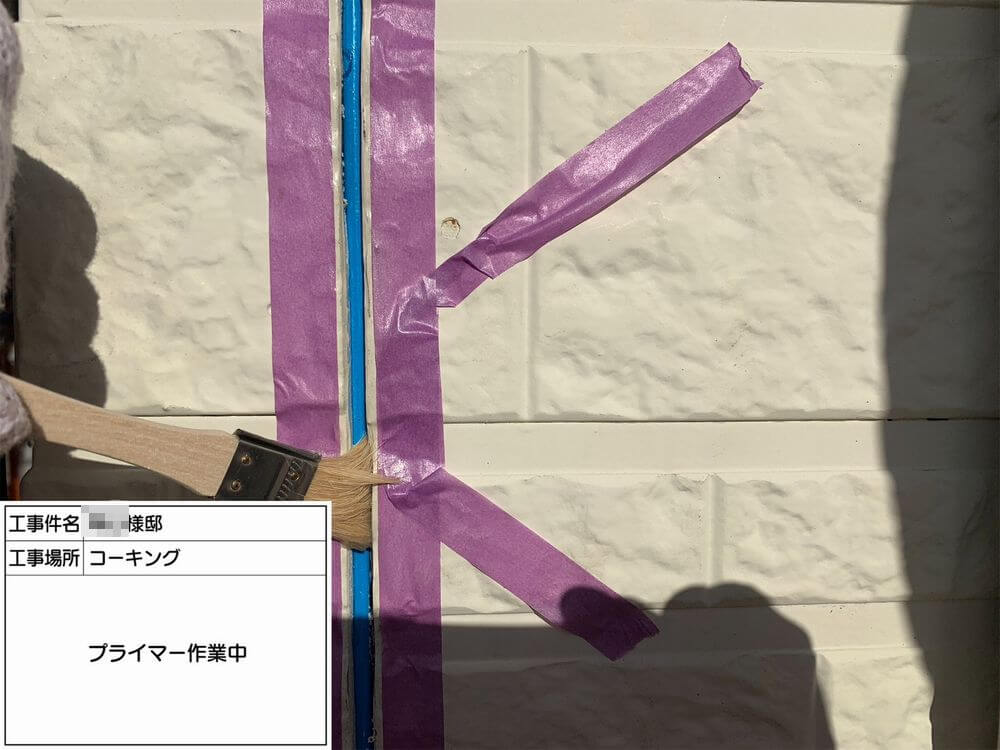 松阪市 外壁塗装 リペイント匠